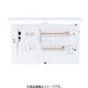BHM85302C2E2 [スマートコスモ マルチ通信型 ZEH・創エネ対応 リミッタースペース無 EV・PHEV充電回路/太陽光発電システム・エコキュート・IH対応 30＋2 50A 1台]