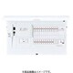 BHM87302G [スマートコスモ マルチ通信型 ZEH・創エネ対応 リミッタースペース無 家庭用燃料電池システム/ガス発電・給湯暖冷房システム対応 30＋2 75A 1台]