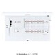 BHM810382GJ [スマートコスモ マルチ通信型 ZEH・創エネ対応 リミッタースペース無 ダブル発電対応 38＋2 100A 1台]