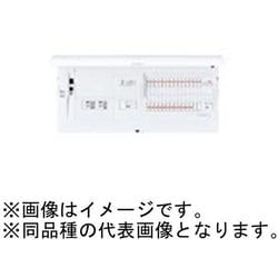 BHM85182GP2 [スマートコスモ マルチ通信型 ZEH・創エネ対応 リミッタースペース無 ダブル発電対応（太陽光連系2回路タイプ） 18＋2 50A 1台]