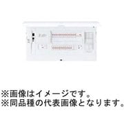 BHMF87342G [スマートコスモ マルチ通信型 ZEH・創エネ対応 リミッタースペース無 自家発電システム対応/フリースベース付 34＋2 75A 1台]