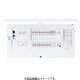 BHMF84302J [スマートコスモ マルチ通信型 ZEH・創エネ対応 リミッタースペース無 太陽光発電システム対応/フリースペース付 30＋2 40A 1台]