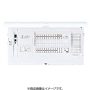 BHMF84302J [スマートコスモ マルチ通信型 ZEH・創エネ対応 リミッタースペース無 太陽光発電システム対応/フリースペース付 30＋2 40A 1台]