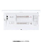 BHMF87102J [スマートコスモ マルチ通信型 ZEH・創エネ対応 リミッタースペース無 太陽光発電システム対応/フリースペース付 10＋2 75A 1台]