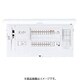 BHMF810182J [スマートコスモ マルチ通信型 ZEH・創エネ対応 リミッタースペース無 太陽光発電システム対応/フリースペース付 18＋2 100A 1台]