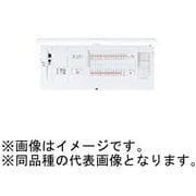 BHMF85222GP [スマートコスモ マルチ通信型 ZEH・創エネ対応 リミッタースペース無 ダブル発電対応/フリースペース付 22＋2 50A 1台]