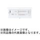 BHMF87342GP [スマートコスモ マルチ通信型 ZEH・創エネ対応 リミッタースペース無 ダブル発電対応/フリースペース付 34＋2 75A 1台]