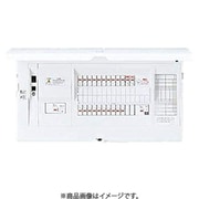 BHMF85302C2 [スマートコスモ マルチ通信型 ZEH・創エネ対応 リミッタースペース無 太陽光発電システム・エコキュート・IH対応/フリースペース付 30＋2 50A 1台]