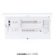 BHMF86102C2 [スマートコスモ マルチ通信型 ZEH・創エネ対応 リミッタースペース無 太陽光発電システム・エコキュート・IH対応/フリースペース付 10＋2 60A 1台]