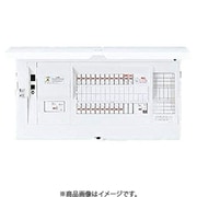 BHMF87102C2 [スマートコスモ マルチ通信型 ZEH・創エネ対応 リミッタースペース無 太陽光発電システム・エコキュート・IH対応/フリースペース付 10＋2 75A 1台]