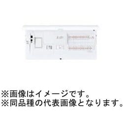 BHM36261P [スマートコスモ マルチ通信型 ZEH・創エネ対応 リミッタースペース付 太陽光発電システム対応（1次送り連携タイプ） 26＋1 60A 1台]