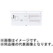 BHM36381P [スマートコスモ マルチ通信型 ZEH・創エネ対応 リミッタースペース付 太陽光発電システム対応（1次送り連携タイプ） 38＋1 60A 1台]