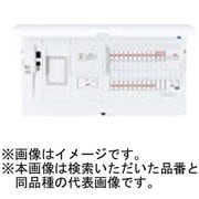 BHM35302C2 [スマートコスモ マルチ通信型 ZEH・創エネ対応 リミッタースペース付 太陽光発電システム・エコキュート・IH対応 30＋2 50A 1台]