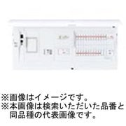 BHM37302GJ [スマートコスモ マルチ通信型 ZEH・創エネ対応 リミッタースペース付 ダブル発電対応 30＋2 75A 1台]