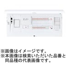 BHMF37142J [スマートコスモ マルチ通信型 ZEH・創エネ対応 リミッタースペース付 太陽光発電システム対応/フリースペース付 14＋2 75A 1台]