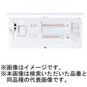 BHMF37142J [スマートコスモ マルチ通信型 ZEH・創エネ対応 リミッタースペース付 太陽光発電システム対応/フリースペース付 14＋2 75A 1台]
