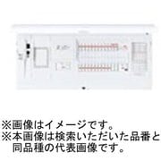 BHMF35382C2 [スマートコスモ マルチ通信型 ZEH・創エネ対応 リミッタースペース付 太陽光発電システム・エコキュート・IH対応/フリースペース付 主幹50A 分岐14＋2 38＋2 50A 1台]