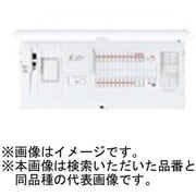 BHMF35342C3 [スマートコスモ マルチ通信型 ZEH・創エネ対応 リミッタースペース付 太陽光発電システム・エコキュート・電気温水器・IH対応/フリースペース付 主幹60A 分岐18＋2 34＋2 50A 1台]