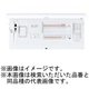 BHMF35382C3 [スマートコスモ マルチ通信型 ZEH・創エネ対応 リミッタースペース付 太陽光発電システム・エコキュート・電気温水器・IH対応/フリースペース付 主幹60A 分岐18＋2 38＋2 50A 1台]