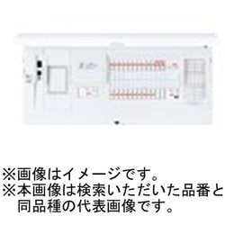 BHMF36222C3 [スマートコスモ マルチ通信型 ZEH・創エネ対応 リミッタースペース付 太陽光発電システム・エコキュート・電気温水器・IH対応/フリースペース付 主幹60A 分岐18＋2 22＋2 60A 1台]