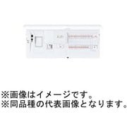 BHM37262LJK [スマートコスモ 創蓄連携システム対応住宅分電盤（自立出力単相3線用） リミッタースペース付 75A 26＋2 1台]