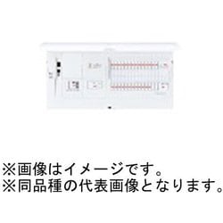 スマートコスモ 創蓄連携システム対応住宅分電盤（自立出力単相3線用） リミッタースペース無 75A 30＋2 1台 BHM87302LJK