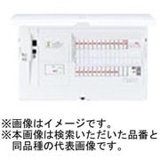 BHM85262LJ2 [スマートコスモ 創蓄連携システム対応住宅分電盤（自立出力単相2線用） リミッタースペース無 26＋2 50A 1台]