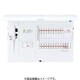BHM86301B2 [スマートコスモ マルチ通信型 ZEH・省エネ対応 リミッタースペース無 エコキュート・IH対応 30＋1 60A 1台]