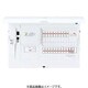 BHM87221B2 [スマートコスモ マルチ通信型 ZEH・省エネ対応 リミッタースペース無 エコキュート・IH対応 22＋1 75A 1台]