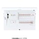 BHM87301B2 [スマートコスモ マルチ通信型 ZEH・省エネ対応 リミッタースペース無 エコキュート・IH対応 30＋1 75A 1台]