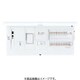 BHMF35341B2 [スマートコスモ マルチ通信型 ZEH・省エネ対応 リミッタースペース付 エコキュート・IH対応/フリースペース付 34＋1 50A 1台]