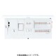 BHMF35341B3 [スマートコスモ マルチ通信型 ZEH・省エネ対応 リミッタースペース付 エコキュート・電気温水器・IH対応/フリースペース付 34＋1 50A 1台]