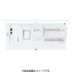 BHMF37381B3 [スマートコスモ マルチ通信型 ZEH・省エネ対応 リミッタースペース付 エコキュート・電気温水器・IH対応/フリースペース付 38＋1 75A 1台]