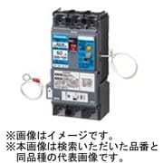 BJX350325J2K [単3中性線欠相保護付漏電ブレーカ AB-60J型 感震ブレーカー機能付 50A 1個]