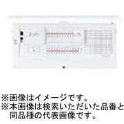 BHMD87101 [スマートコスモ マルチ通信型 スタンダード リミッタースペース無 標準タイプ/大形フリースペース付 10＋1 75A 1台]