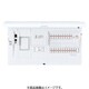 BHM36341 [スマートコスモ マルチ通信型 スタンダード リミッタースペース付 標準タイプ 34＋1 60A 1台]