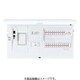 BHM36381 [スマートコスモ マルチ通信型 スタンダード リミッタースペース付 標準タイプ 38＋1 60A 1台]