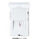 BHR325T4 [スマートコスモ オール電化対応リニューアルボッックス 電気温水器40A（200V）用 1台]