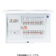 BQE87212B4 [コスモパネル 省エネ対応 リミッタースペース無 電気温水器・IH対応 21＋2 75A 1台]
