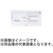 BQE85222P2 [コスモパネル 創エネ対応 リミッタースペース無 太陽光発電システム対応（1次送り連系2回路タイプ） 50A 22＋2 1台]