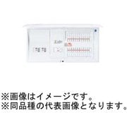 BQE87342P2 [コスモパネル 創エネ対応 リミッタースペース無 太陽光発電システム対応（1次送り連系2回路タイプ） 75A 34＋2 1台]