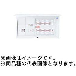 BQE86183GP [コスモパネル 創エネ対応 リミッタースペース無 ダブル発電対応 18＋3 60A 1台]