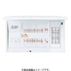 BQEF810301C2 [コスモパネル 創エネ対応 リミッタースペース無 太陽光発電システム・エコキュート・IH対応/フリースペース付 30＋1 100A 1台]