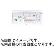 BQEF85221GP [コスモパネル 創エネ対応 リミッタースペース無 ダブル発電システム対応 フリースペース付 22＋1 50A 1台]