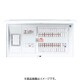 BQE37223J [コスモパネル 創エネ対応 リミッタースペース付 太陽光発電システム対応 太陽光発電用ブレーカ30A 22＋3 75A 1台]