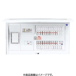 BQE37223J [コスモパネル 創エネ対応 リミッタースペース付 太陽光発電システム対応 太陽光発電用ブレーカ30A 22＋3 75A 1台]
