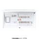 BQE35183G [コスモパネル 創エネタイオウ リミッタースペース付 家庭用燃料電池システム/ガス発電・給湯暖冷房システム対応 18＋3 50A 1台]