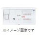 BQE36182P [コスモパネル 創エネタイオウ リミッタースペース付 太陽光発電システム対応（1次送り連携タイプ） 18＋2 60A 1台]