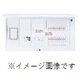 BQE36222P [コスモパネル 創エネタイオウ リミッタースペース付 太陽光発電システム対応（1次送り連携タイプ） 22＋2 60A 1台]