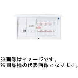 BQE35183GP [コスモパネル 創エネタイオウ リミッタースペース付 ダブル発電対応 18＋3 50A 1台]